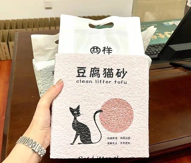 猫砂海运