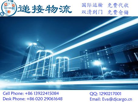 sea freight sea freight